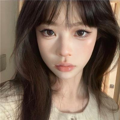 爱你活该我倒霉